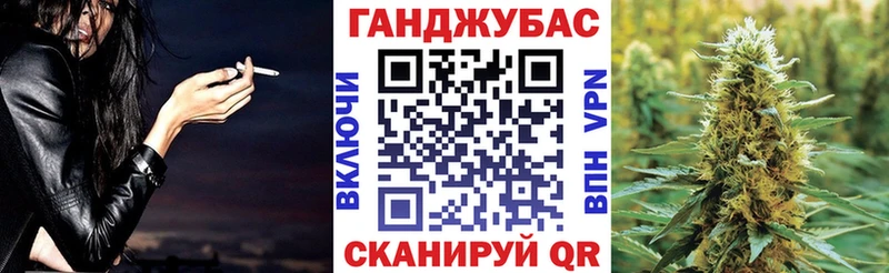 Где купить наркоту Горнозаводск Cocaine Alpha PVP ГАШ