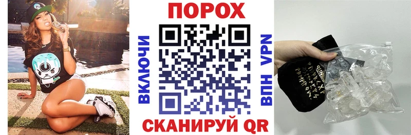 Амфетамин Premium  Горнозаводск 