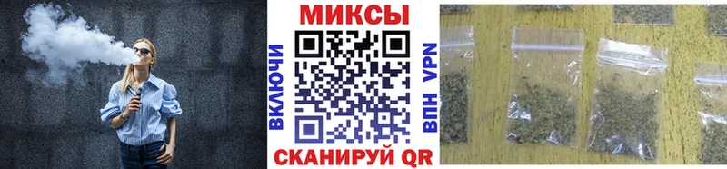 даркнет сайт  Горнозаводск  БУТИРАТ бутандиол 