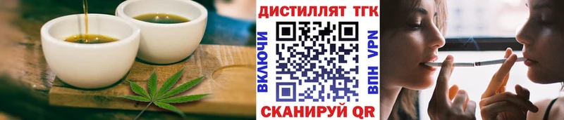 Canna-Cookies марихуана Горнозаводск