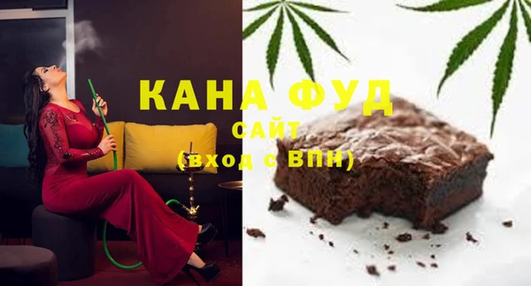 винт Горнозаводск