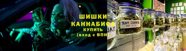 меф Горно-Алтайск