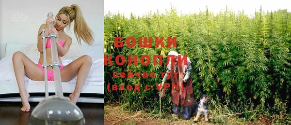 винт Горнозаводск