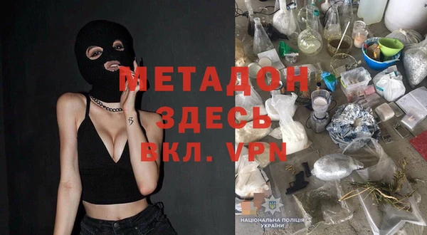 винт Горнозаводск