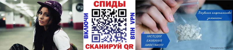 Метамфетамин мет наркотики Горнозаводск